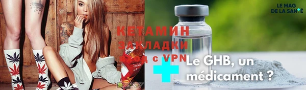 ГАЛЛЮЦИНОГЕННЫЕ ГРИБЫ Баксан