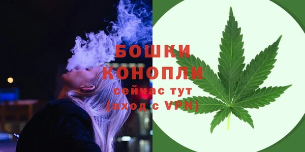 меф VHQ Балабаново