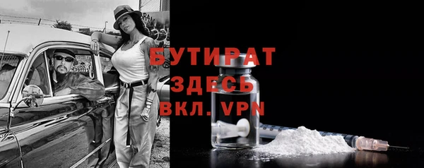эйфоретик Аркадак