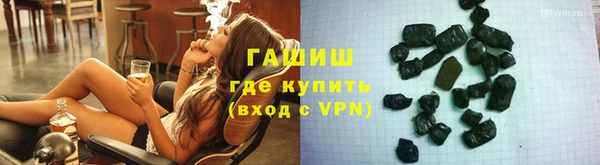 прущая мука Арсеньев