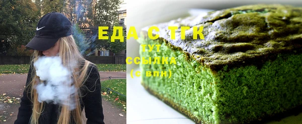 эйфоретик Аркадак
