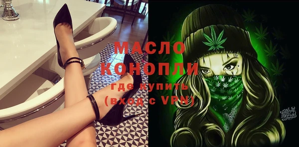 эйфоретик Аркадак