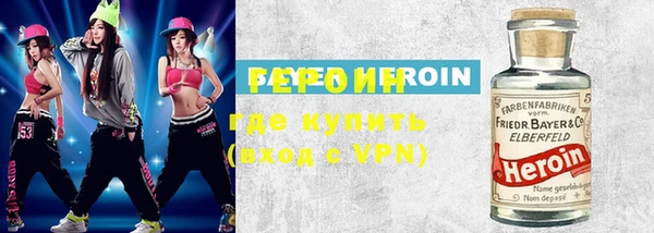 прущая мука Арсеньев