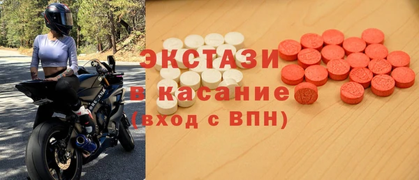 меф VHQ Балабаново