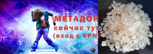 ГАЛЛЮЦИНОГЕННЫЕ ГРИБЫ Баксан