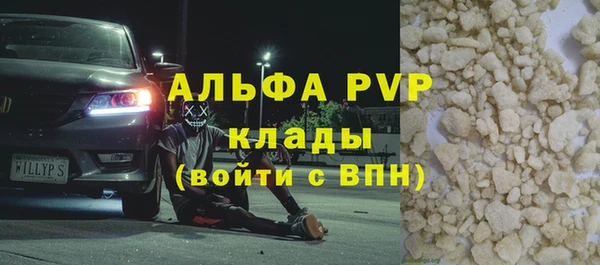 эйфоретик Аркадак