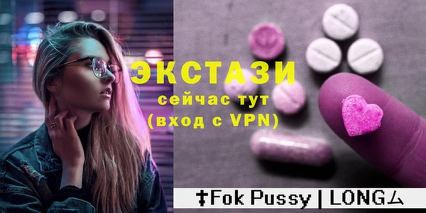 эйфоретик Аркадак